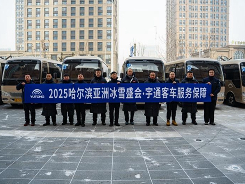 ��ͨ��܇�f�������I��ѩʢ��(hu��)���߷ֳɿ���