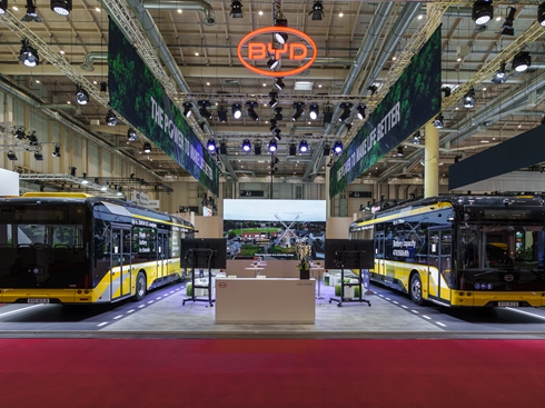 �ȁ�������2025��(gu��)UITPȫ�򹫽����(hu��)