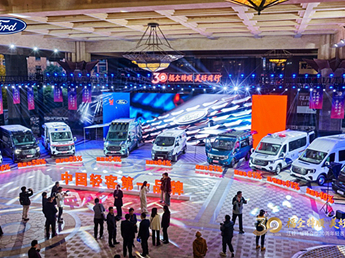 30�d�����I(l��ng)������⏸����Mһ�������p�͵�һƷ��