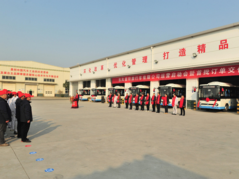 �|�L(f��ng)������ʽ������55�_�|�L(f��ng)���������F(xi��n)�������͑�