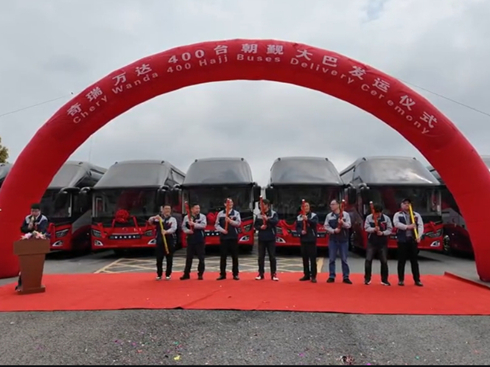 ��������܇��܇�I(y��)��(w��)�ث@400�_(t��i)ɳ��ӆ��