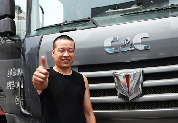 �̎������������{(li��n)�Ͽ�܇(ch��) (1).JPG