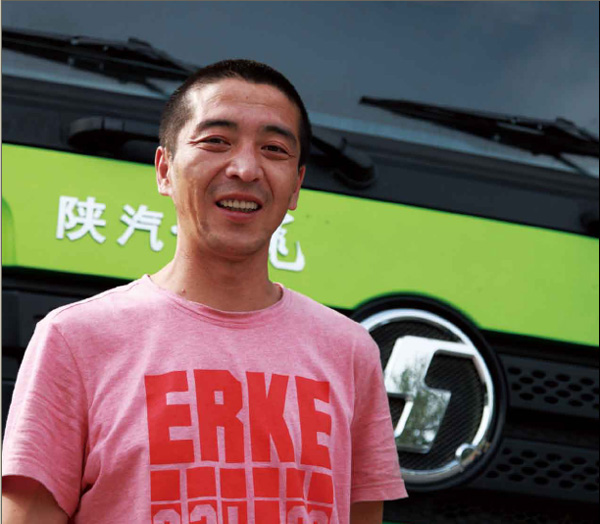 QQ�DƬ20151219114304.jpg