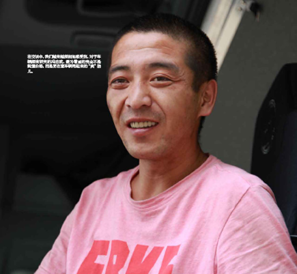 QQ�DƬ20151219114440.jpg