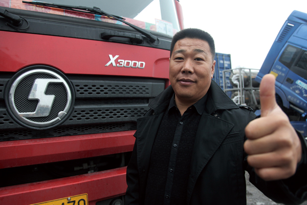 ���B�i 1.jpg