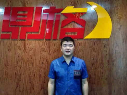 ��A�M��������܇��־���߶�����