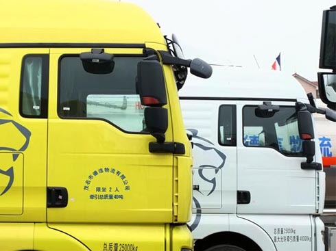 �����\(y��n)ݔ�ڴ�׃��ǵ¿���ȫ�o(h��)��