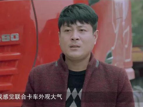 (li��n)�Ͽ�܇����ͬ��������(m��ng)��