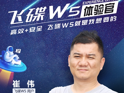 �w��W5�Ñ��ނ������d�l(xi��ng)����������