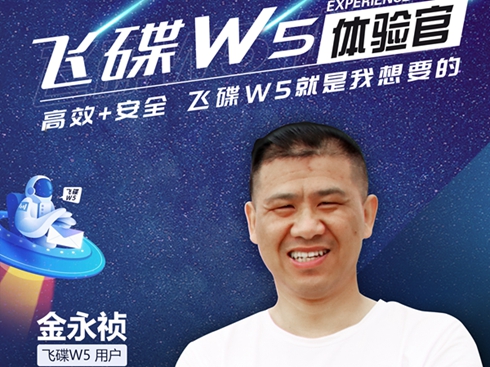 ��������Ч�ܿ�܇ �Ƅӱ��� ��һ�ӵ��{�ˁ����w��W5