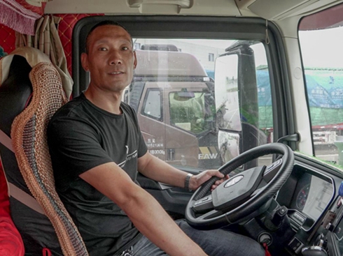 800����ҹ�c���J7ͬ����Ʒ�|(zh��)�ɾ��\ݔ��Ч