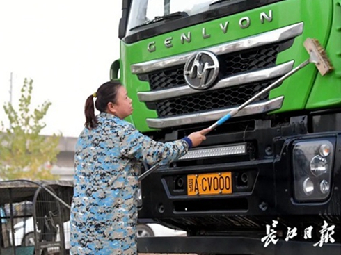 4��](m��i)���^(gu��)�� �����t�r����܇Ů˾�C(j��)����@��(ji��ng)