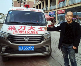 �˵���������ʲôϲ�g���L����Խ��V5������