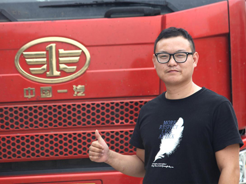 ���۱�������_���J6P�I(l��ng)������׷��������c��