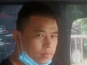 ���󂥣��W��Rϵ�����֮�����������һ��ġ��ꡱ����