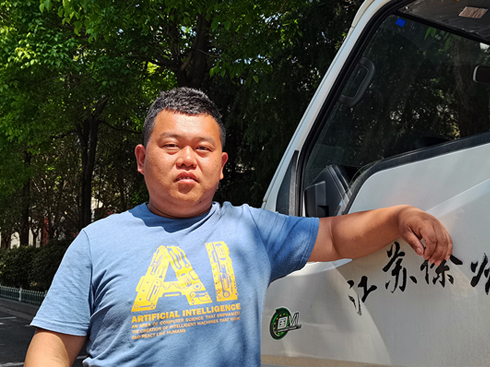 ���Ƥ���Ľ�����׌�Һ�ٍ�X