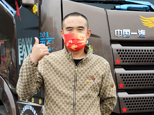 ���d�����_���J6P�|(zh��)�ݰ棬���е����\����·��