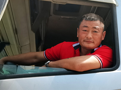 �η壺���J7��20��(g��)��43�f(w��n)����ĘO��֮��