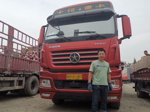 ��Ӌ(j��)ُ��ʮ���v ԓƷ���ؿ���γɞ鿨���I܇���x