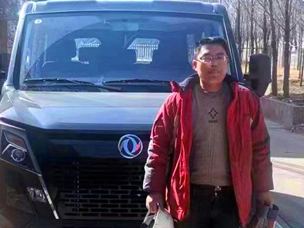 ��ʰ���f�g�����|�L(f��ng)���L(f��ng)V9+�������