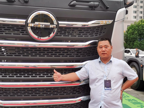 ɽ�|�۳��Ƅ٣�10�v�����ؿ���ʡ30�f(w��n)��׌��(m��ng)���|�ֿɼ�