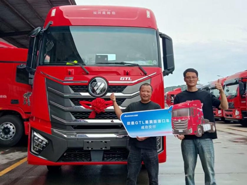 ��˾�C�S�������ۿ��\ݔ���x�W������ ��Ч����������(ji��)�͸���ٍ