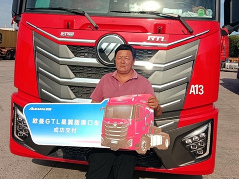 �ٹ����ͺ�22.7L���W�������ۿ�܇�ɞ��������(chu��ng)���ô�n