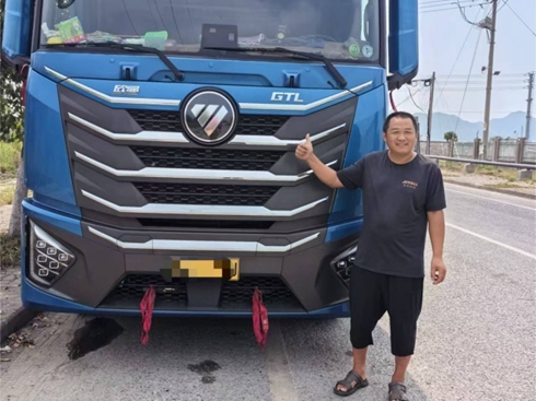 �W������480�R���ؿ�������υǎ����R��-�_(t��i)���\(y��n)ݔ����