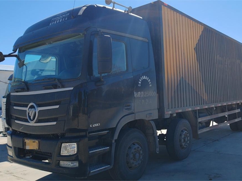 6�����130�f(w��n)���﹝(ji��)ʡ15�f(w��n) �W��GTL�ؿ��򎟸����\(y��n)ݔ�ô�n