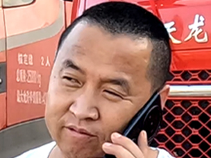 ������ �͚�� ���猣���x���|�L����ȼ��܇