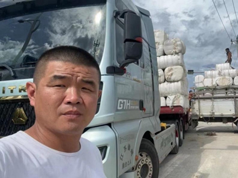 ʡ�X���� ����ͬ�С����Ї������ǵ¿����c���ѹ�����(chu��ng)��̹;