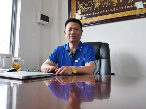 �F��ɽ�^(q��)����\(y��n)ݔ����(zh��n)�����Ñ��f(shu��)�W�R���p�ɻ���