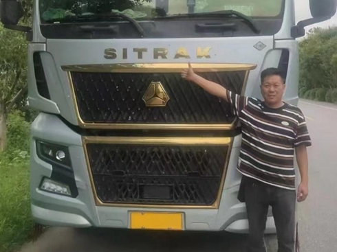 �Ї�(gu��)�����ǵ¿�G7Hȼ?x��)��?ԏጸ�Ч�\(y��n)ݔ���B