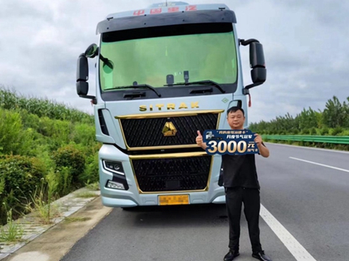 �Ї�(gu��)�����ǵ¿�G7Hȼ?x��)�܇�Y�G���F�� ��Ʒ�|(zh��)�T�͸߻؈�(b��o)