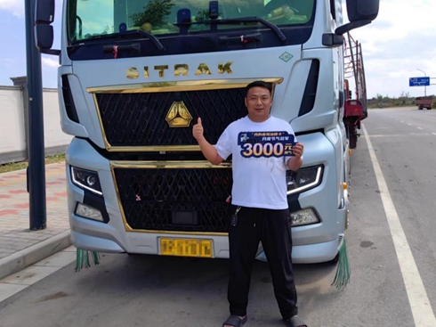 ��Ч��(chu��ng)ӯ һ·���С����Զ��x���Ї������ǵ¿�