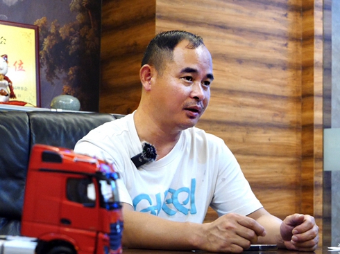 ��̳�300�f���� �r�g��C���Y��܇�LЧȫ��