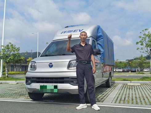 ʮ������˾�C(j��)ƫ��(��i)����Q����Դ������������(chu��ng)��·�ϳ���(j��)��