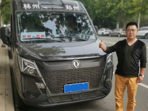 �����О鮔(d��ng)�ԏ�(qi��ng)���L(f��ng)��Խ������֮��Խ���F