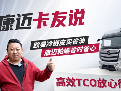 �W���T������70�f(w��n)�����Ч�\(y��n)�I(y��ng)�����~݆��ʡ�r(sh��)ʡ��