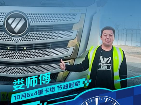 �ٹ���17.69L���W��EST�ؿ� ���f�\(y��n)ݔ��˾�C(j��)�䎟����ٍ�X����