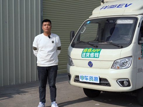 ��������M2�ߎ��������D(zhu��n)늵��M(j��n)���� �ҵ��x��߀�Ǹ�������