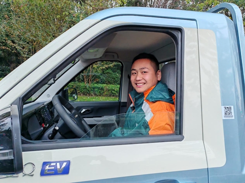 ����Q�����fС�������ľGɫ�\(y��n)ݔ���x