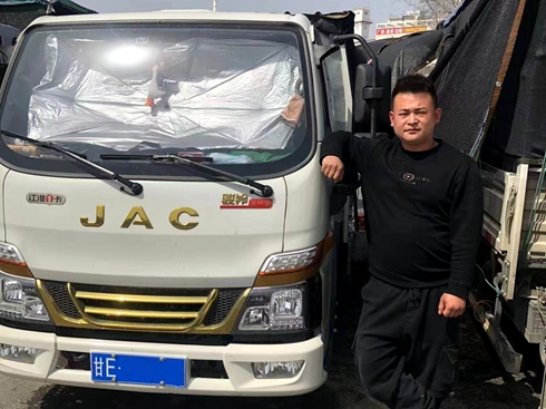 ��ţ�O�������ڃ������ϰ壬�y�ֽ���1���E�ӳ�t�¸�·