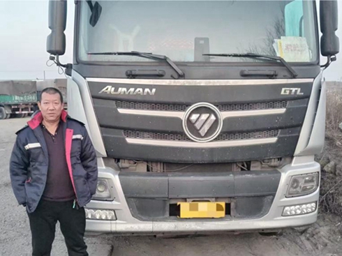 �ٹ����ͺ�31.8L���x�������_�W����ú̿���\ݔЧ����@��