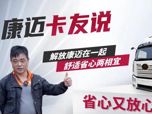 ��ń�������84�f���ﰲ�ı��rЧ�����f�\ݔ���x���~