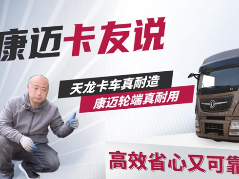 �����f | �|�L(f��ng)��������65�f���ﰲ���� ʡ�ă�(y��u)�x�J(r��n)���~