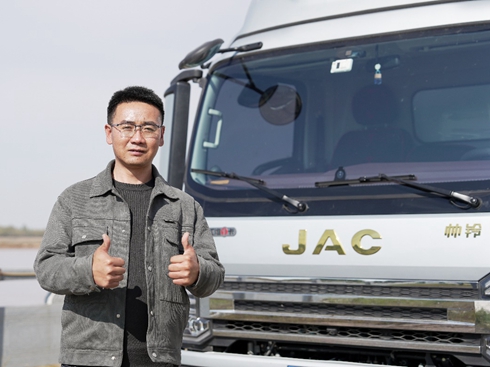 1̖�������y�ֽ���1����׌������轼t����ϱ�