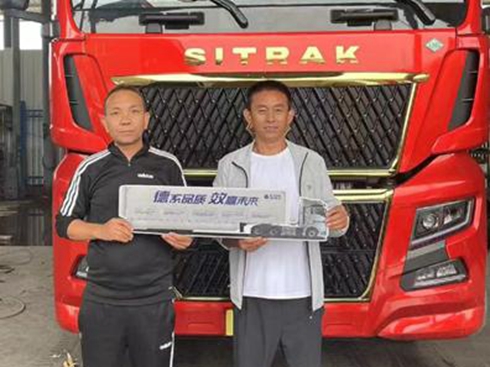 �Ї������ǵ¿�G7H 630ȼ��܇���������裬����ǰ��