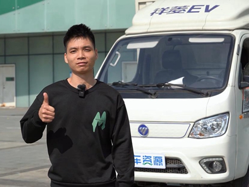 ��������M2����Դ�����p��������е���һ�N�x��