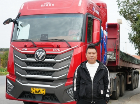 ���������W������520���(d��ng)�ؿ��\(y��n)ݔɰʯ�ϸ�Ч��(ji��)��Ч���